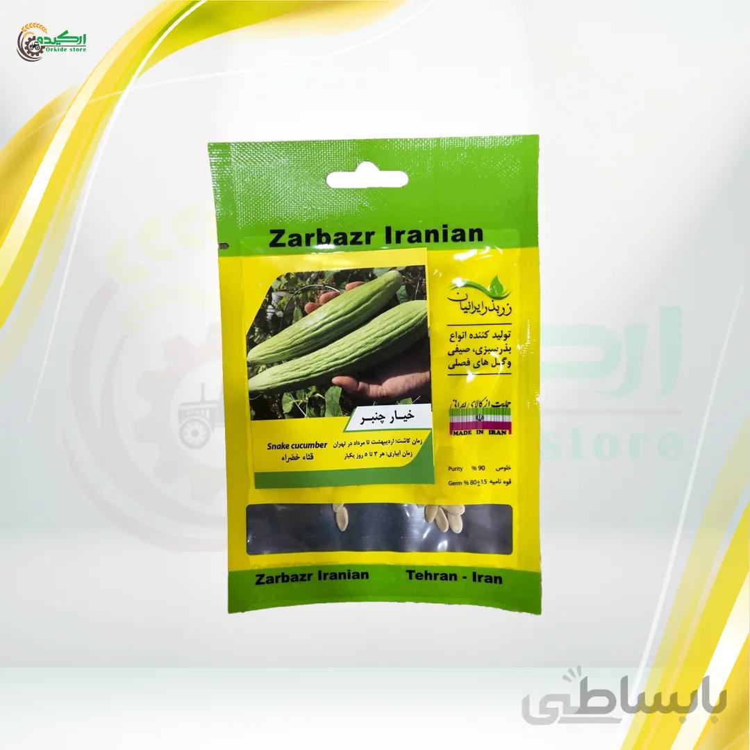 بذر خیار چنبر خانگی