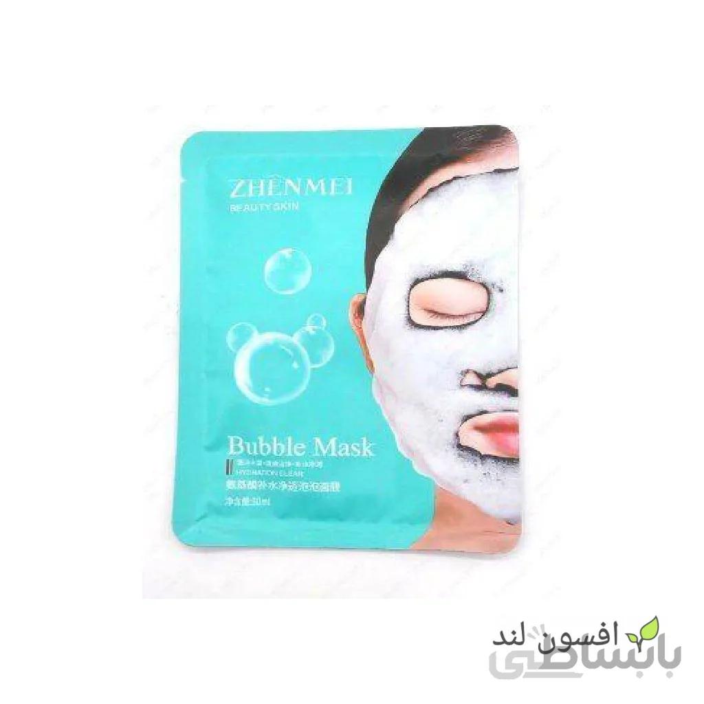 ماسک ورقه ای نقابی حبابی ZHENMEI