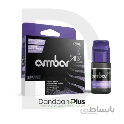 نسل جدید باندینگ های FGM - ambar APS