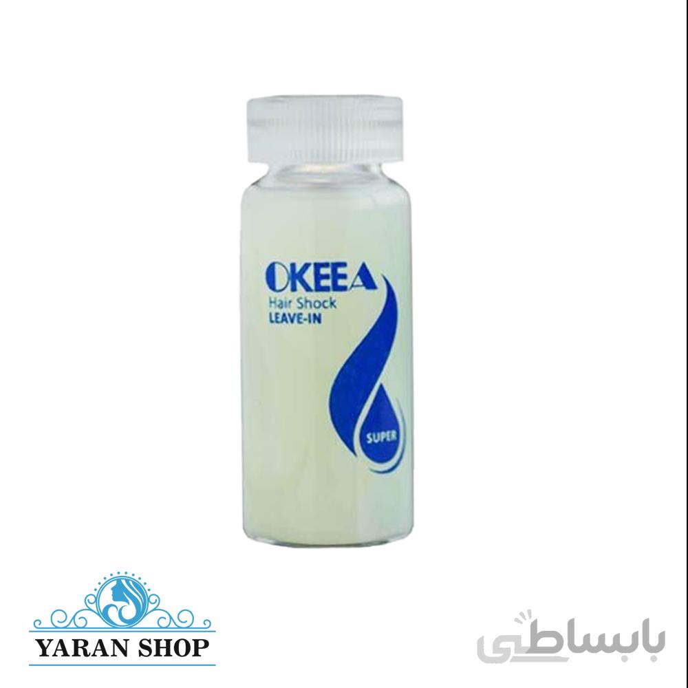 سرم تقویت کننده مو سفید اکیا OKEEA