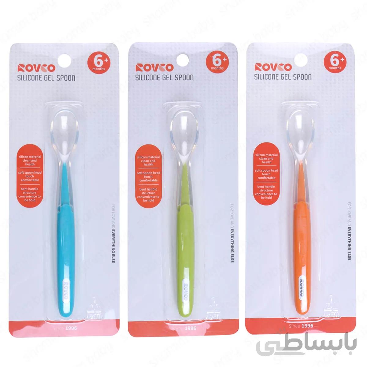 قاشق سیلیکونی کودک رووکو Rovco