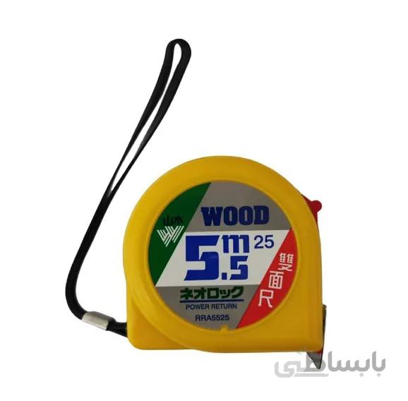 متر 5.5 متری دو طرفه وود مدل RRA5525 (تایوانی)
