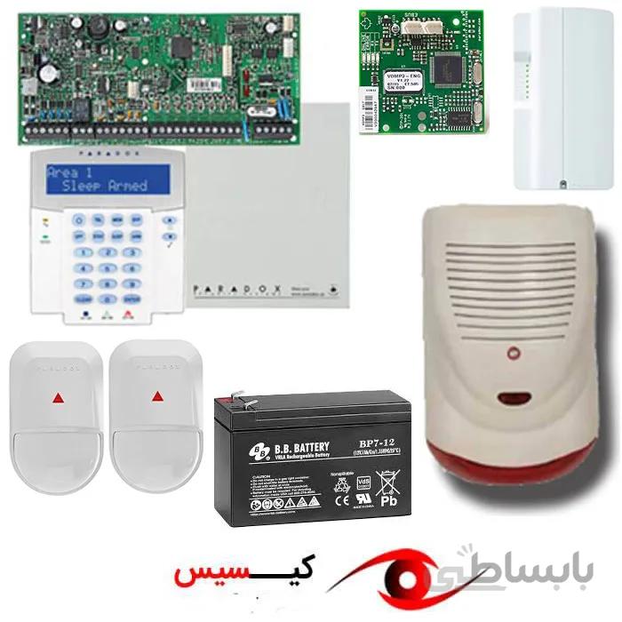 پکیج دزدگیر پارادوکس با دو چشمی