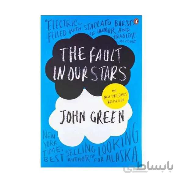The Fault in Our Stars
