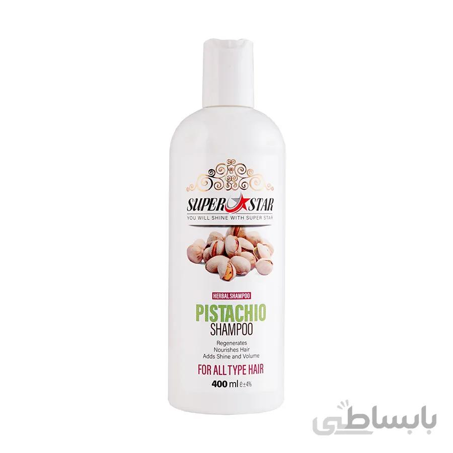 شامپو پسته سوپر استار