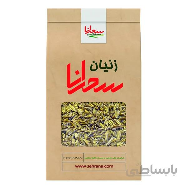 دمنوش زنیان خالص 100 گرم
