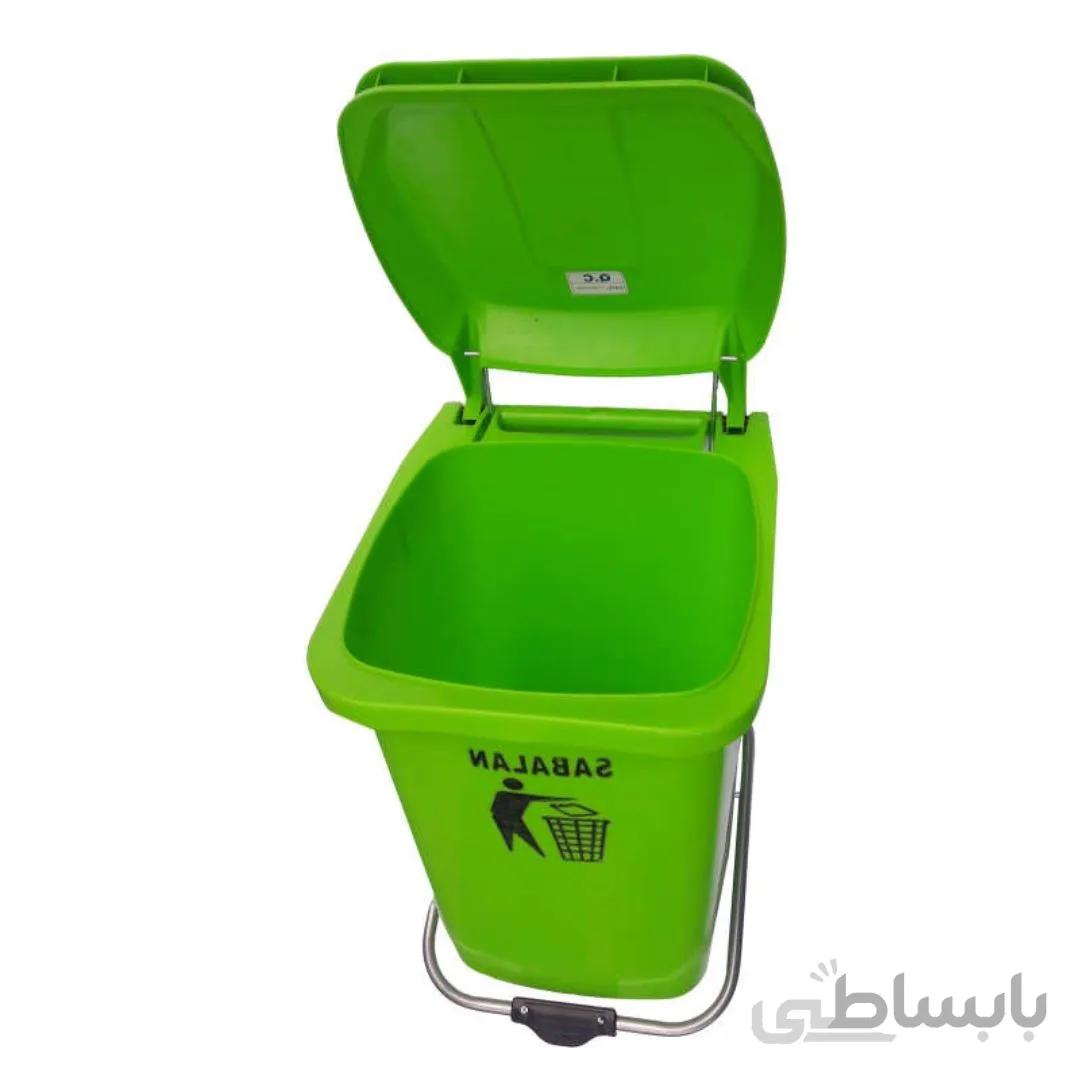سطل زباله 40 لیتری سبلان پدال دار