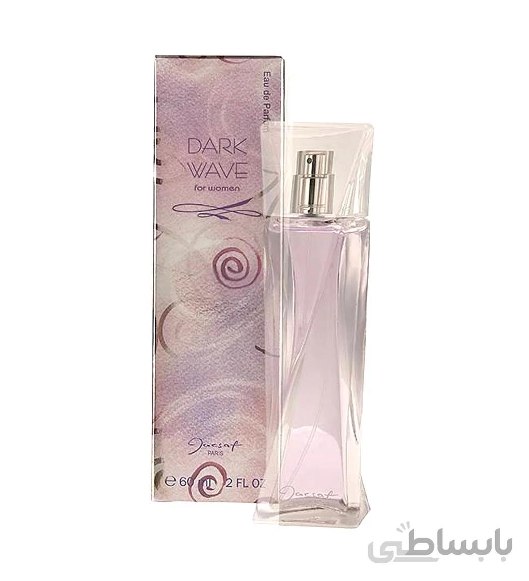 عطر و ادکلن زنانه ژک ساف مدل دارک ویو Dark Wave حجم ۱۰۰میل | فروش عمده