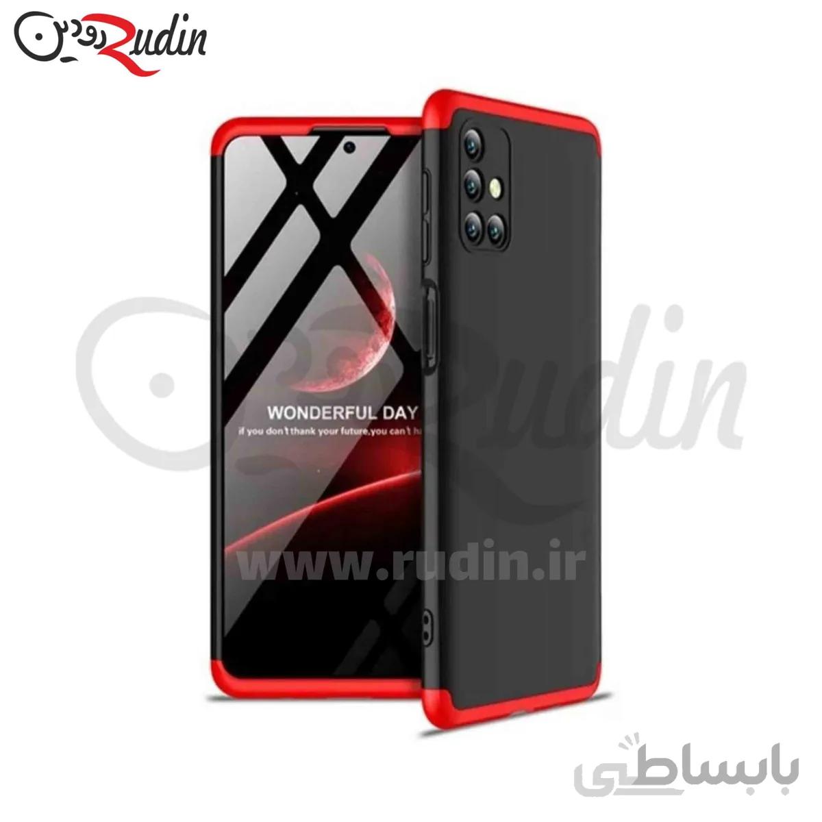 کاور ۳۶۰ درجه مدل GKK مناسب سامسونگ M51 مشکی دور قرمز