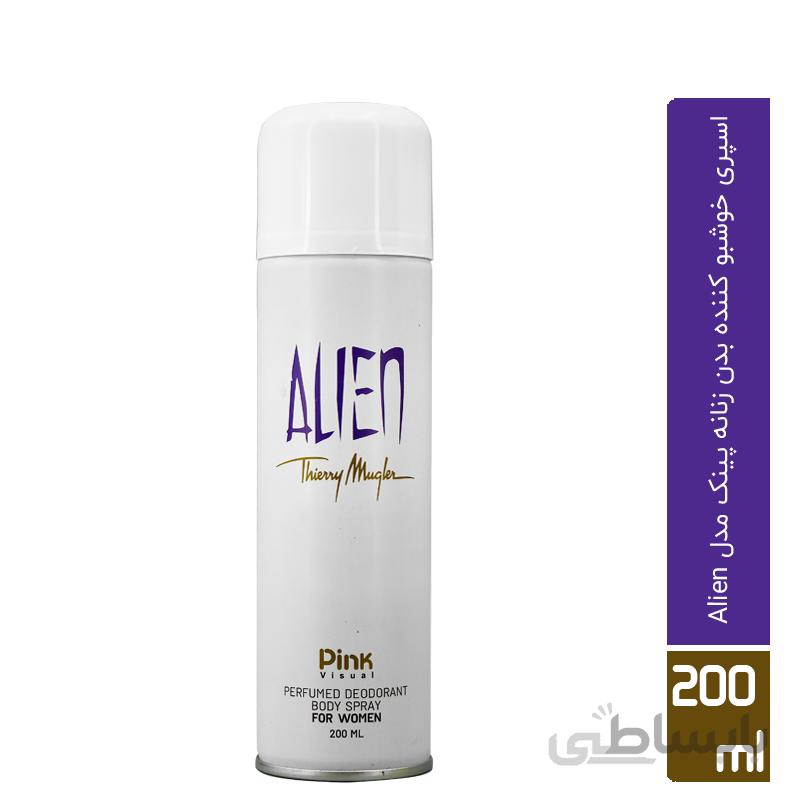 اسپره زنانه ALIEN