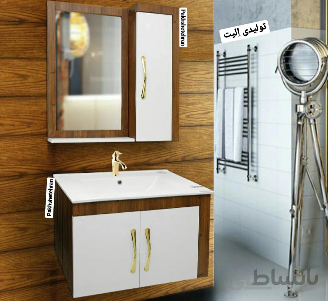 روشویی کابینت دار آنیتا سفید چوب 70 سانت ا روشویی کابینت دار آنیتا سفید چوب 70 سانت