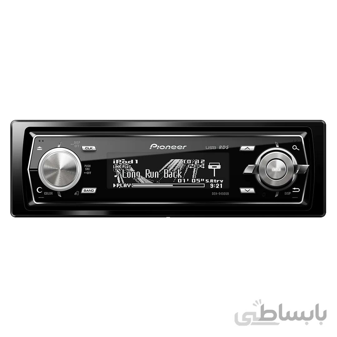 پخش پایونیر مدل DEH-9450UB