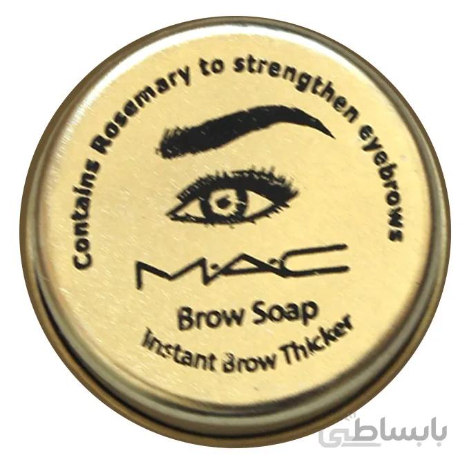 صابون حالت دهنده و لیفت ابرو مک Mac Eyebrow Soap