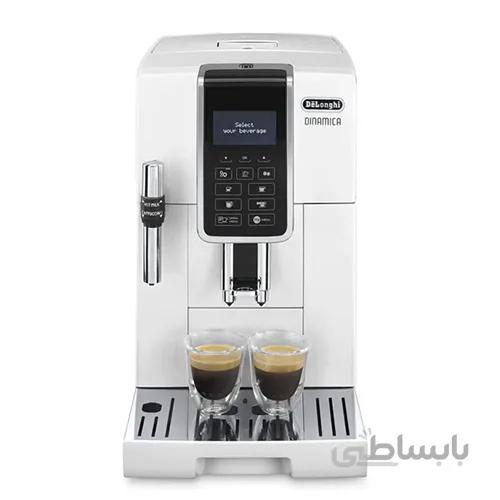 اسپرسوساز دلونگی مدل Dinamica ECAM 350.35.W ا دلونگی