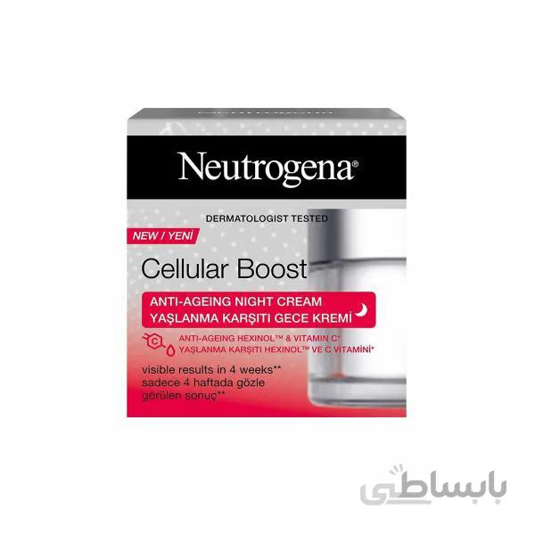 کرم شب ضد چروک نیتروژینا cellular boost night cream