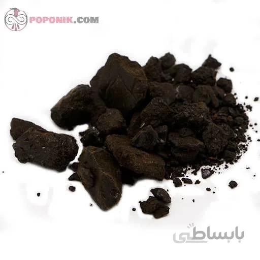 صبر زرد