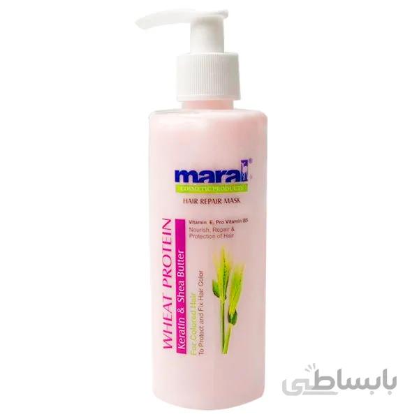 ماسک مو مارال مدل پروتئین گندم حجم 250 میلی