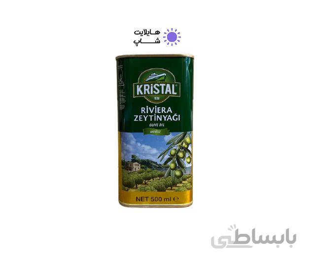 روغن زیتون کریستال نیم لیتری Kristal