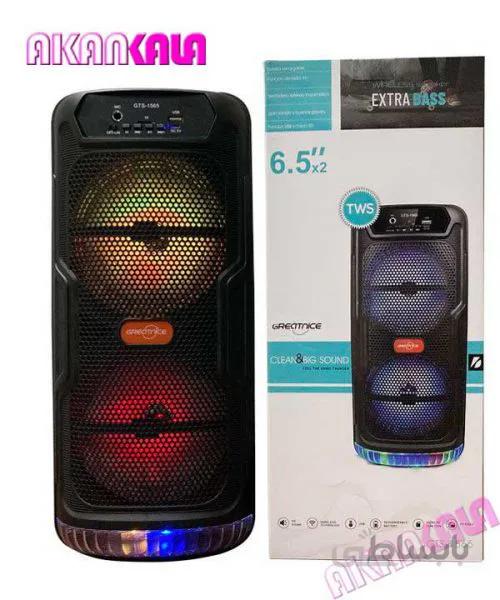 اسپیکر بلوتوثی قابل حمل مدل GTS-1565