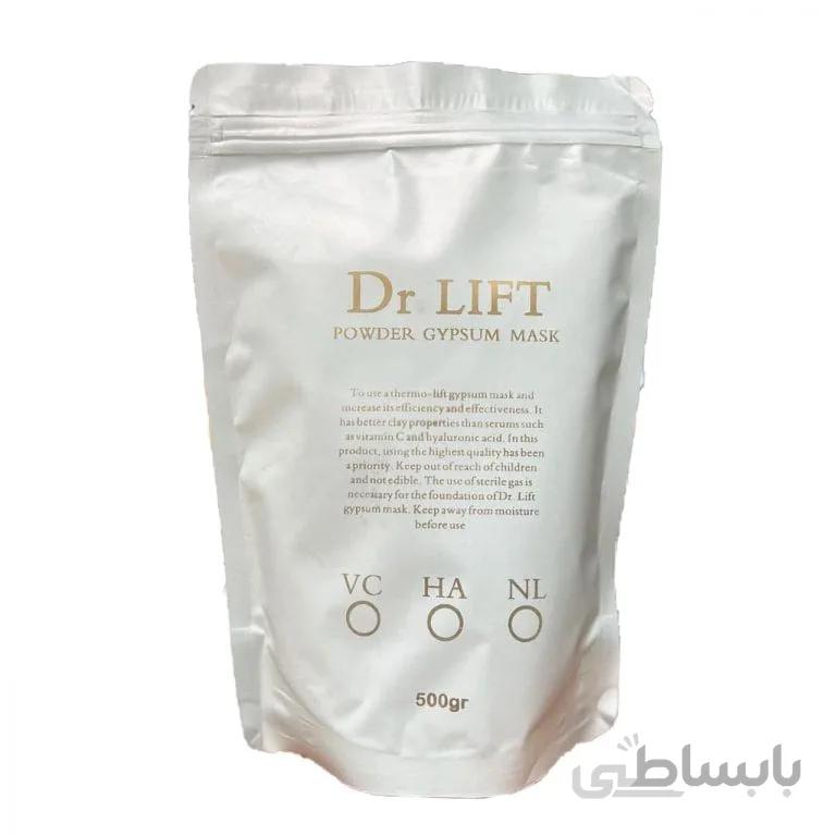 ماسک گچی خاک رس برند دکتر لیفت DR LIFT حجم 500 گرم
