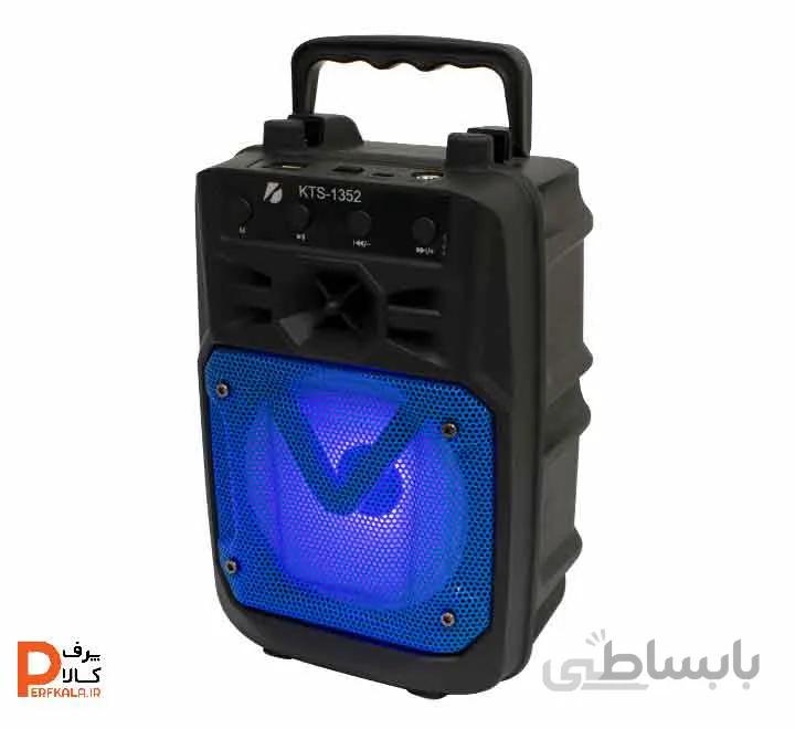 اسپیکر بلوتوثی KTSمدل KTS-1352