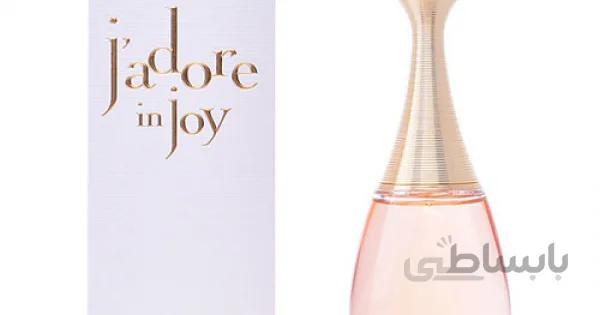 Dior j'adore in joy EDP