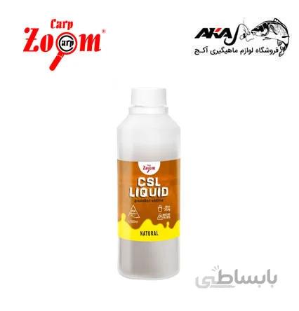 سس سی اس ال CSL TURBO SAUCE