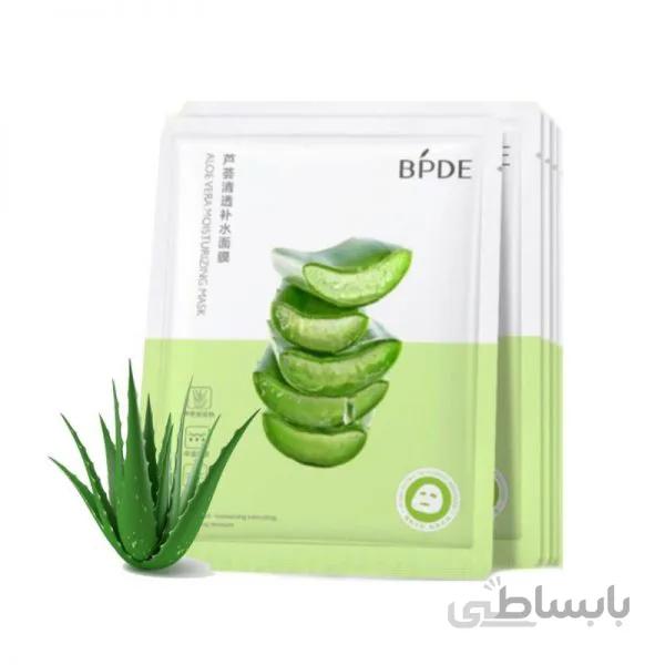 ماسک ورقه ای آلوئه ورا برند BPDE