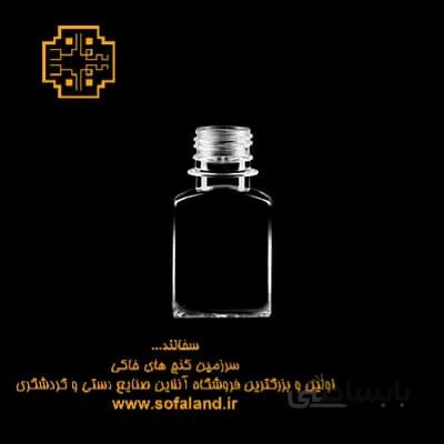 قوطی نگه داری رنگ 60 سی سی
