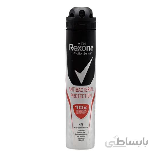 اسپری ضد تعریق اقایان رکسونا مدل انتی باکتریال rexona antibacterial protection