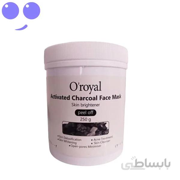 ماسک پودری پیلاف اورویال حجم 250 گرم