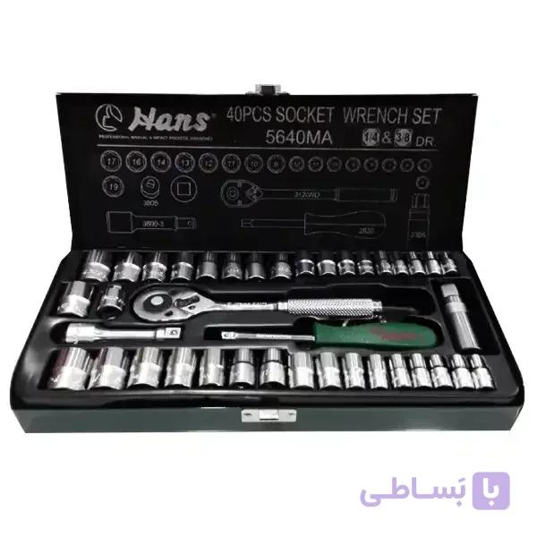 جعبه بکس 40 پارچه 5640MAR