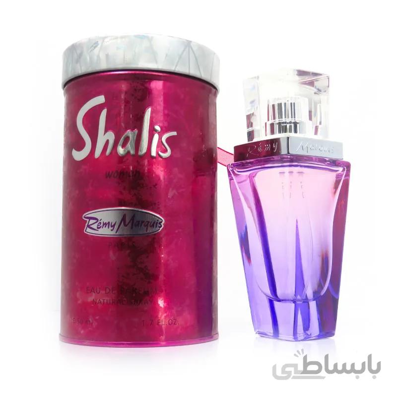 ادکلن شالیز زنانه Shalis Remy Marquis Women