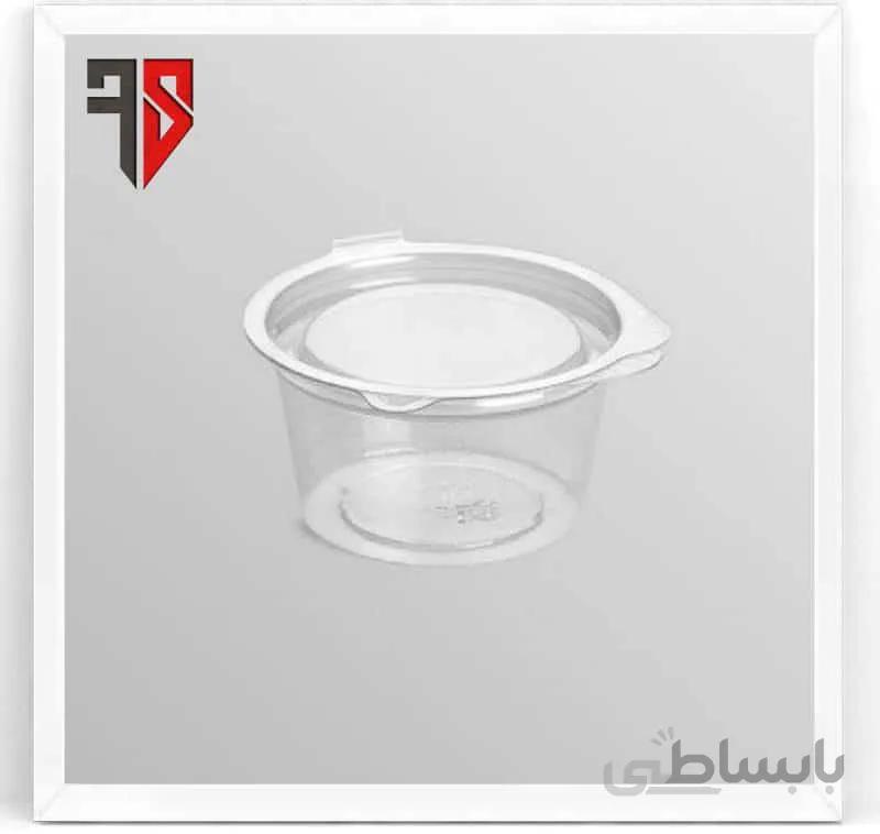 ظرف سسی گرد 35 سی سی پریما