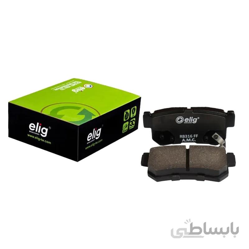 لنت ترمز سرامیکی عقب پاژن الیگ – Elig ( اصلی )