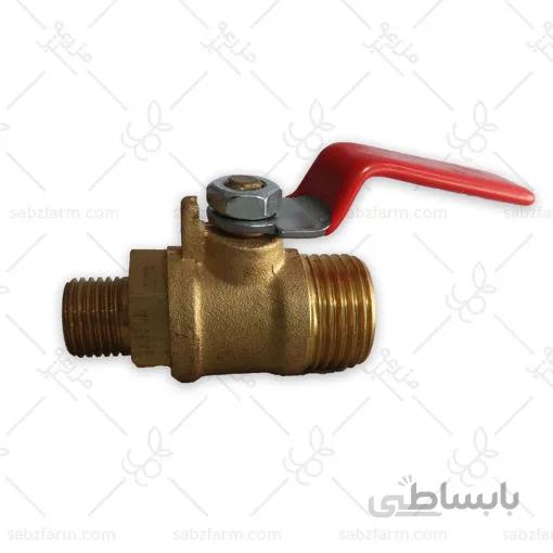 شيرسم 1/4 به 1/2 سمپاش