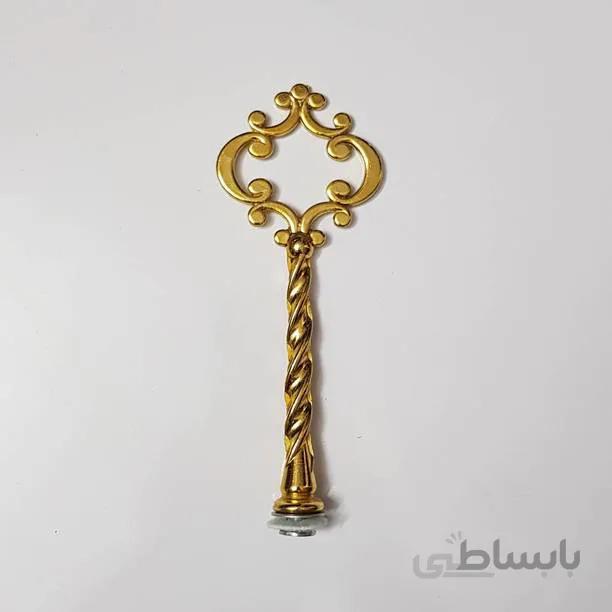 دسته اردوخوری پیچی یک طبقه (طلایی)