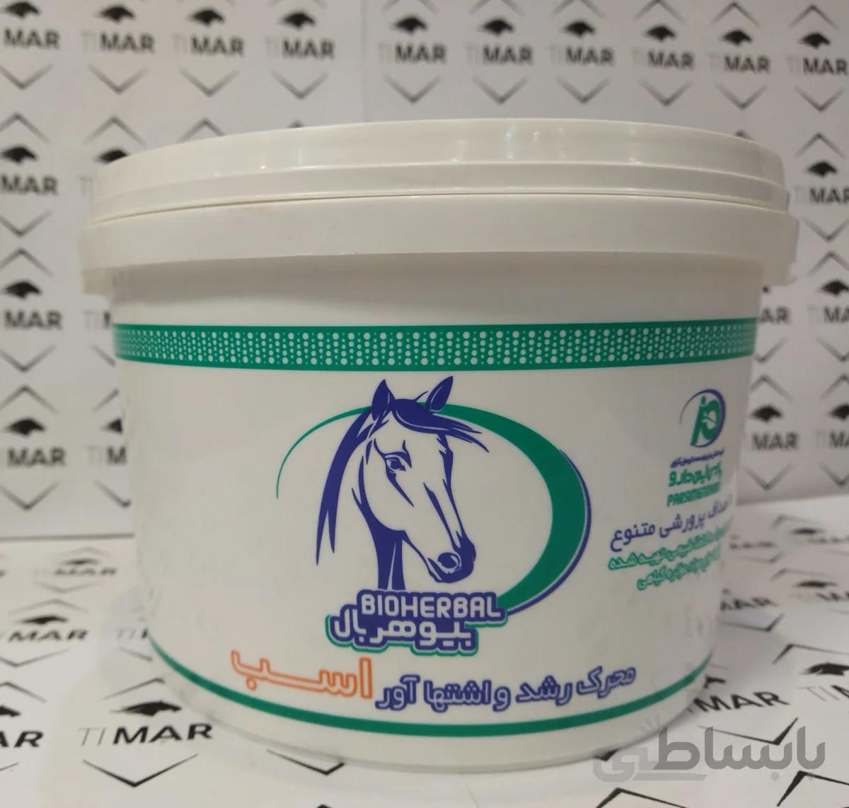 بیوهربال محرک رشد