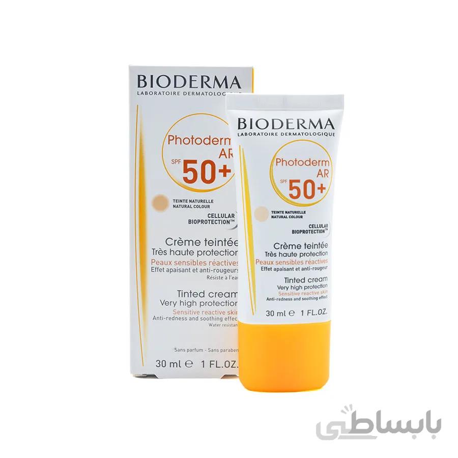 کرم ضدآفتاب رنگی ای آر فوتودرم بایودرما Bioderma Photoderm AR Tinted Cream SPF50 30ml