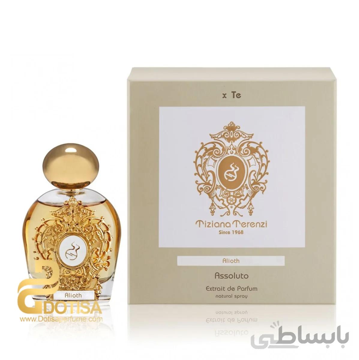 عطر ادکلن تیزیانا ترنزی الیوس-الیوت | Tiziana Terenzi Alioth