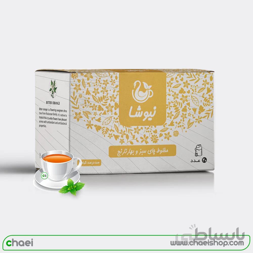 چای سبز و بهارنارنج کیسه ای نیوشا
