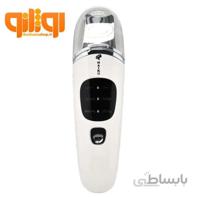 اتوی التراسونیک هایکو چهارکاره ا Hiku Ultrasonic Beauty Scrubber 4in1