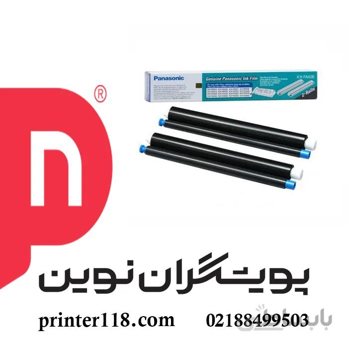 رول فاکس PANASONIC KX- FA52E ا Panasonic KX-FA52 printer ribbon
