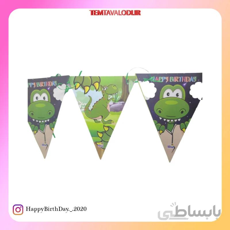 ریسه دایناسور