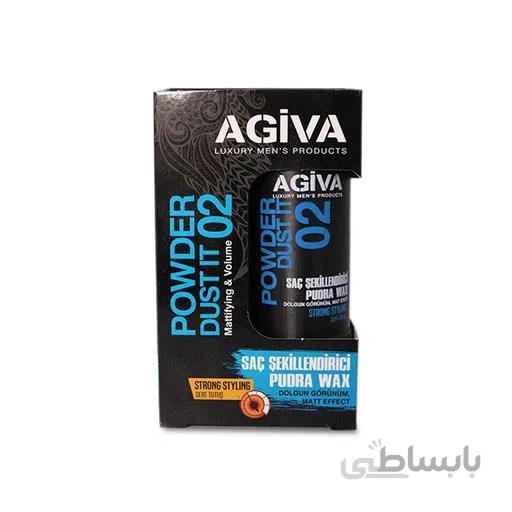 پودر حالت دهنده مو آگیوا 02 ا Agiva Hair Styling Powder Dust It 02