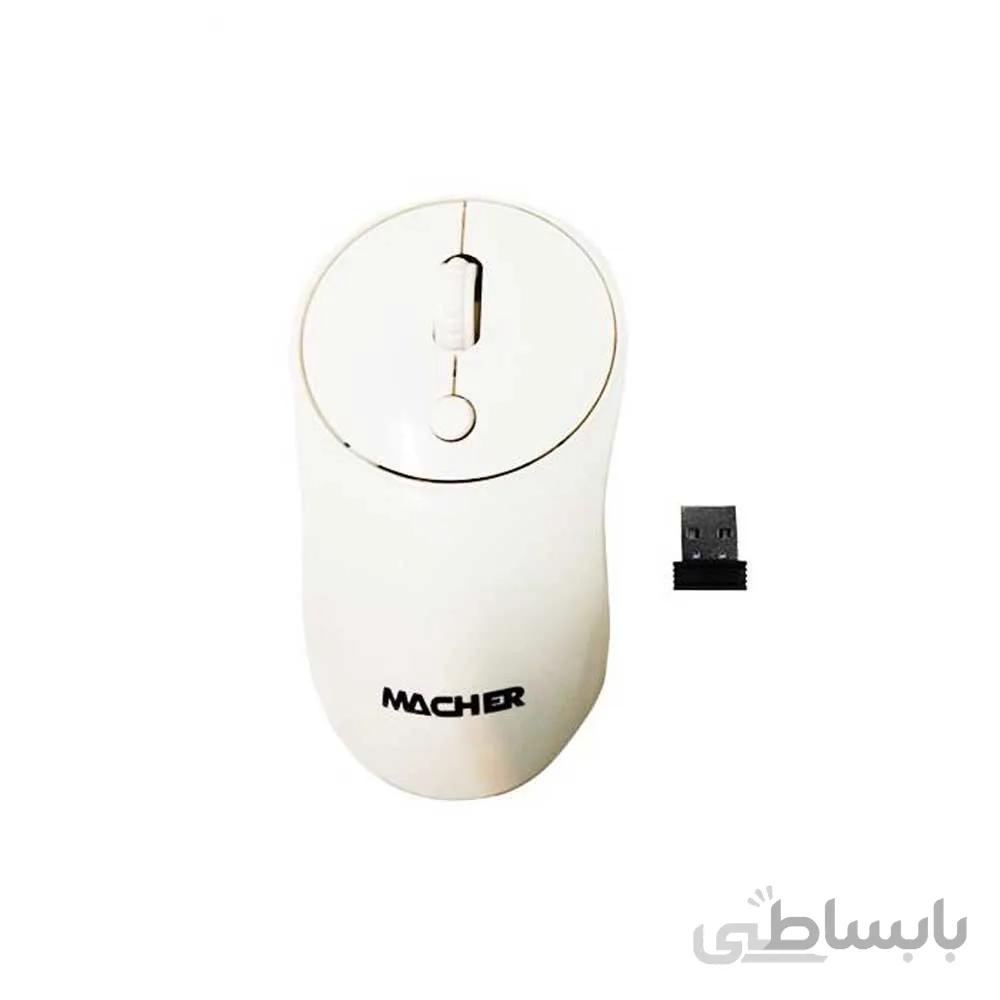 موس بي سيم مچر171 ا MACHER171 Wireless mouse