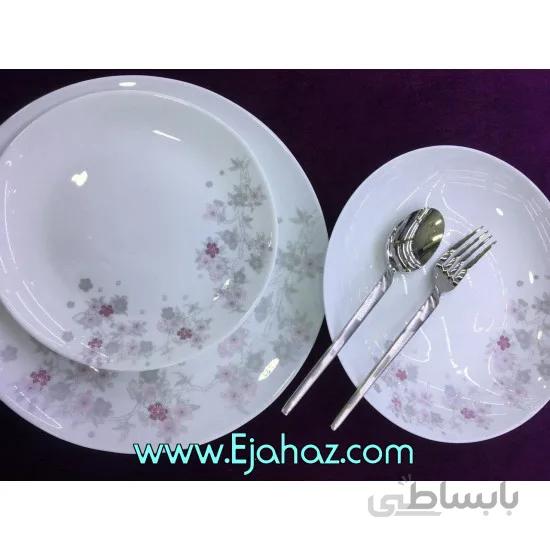 سرویس غذاخوری آرکوپال مقصود 26 پارچه 006 صورتی