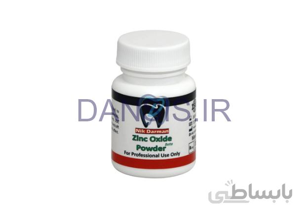پودر زینک اکساید نیک درمان Nik Darman Zinc Oxide Powder