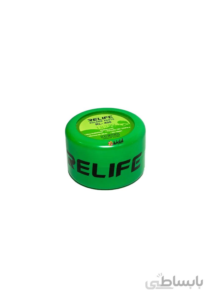 خمیر قلع ری لایف RELIFE RL-400
