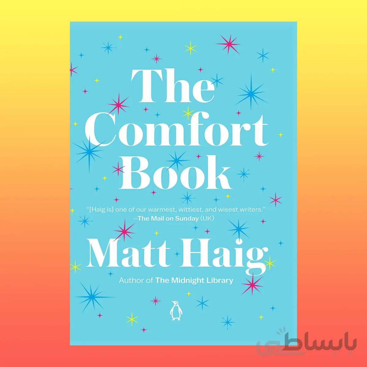 The Comfort Book